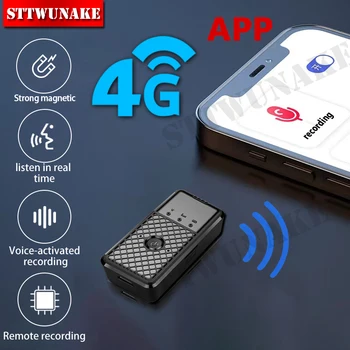 Управление мобильным приложением, диктофон, мини-устройство для прослушивания с активацией звука, диктофон micro audio digital secret small