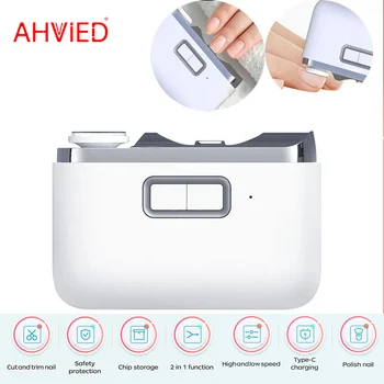 AHVIED Type-C Перезаряжаемая Белая электрическая машинка для стрижки ногтей со светом для маленьких детей/женщин/мужчин, автоматическая обрезка и полировка