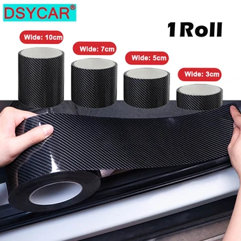 DSYCAR 5D Комплект для обертывания черным винилом из углеродного волокна, автомобильный Рулон пленки 