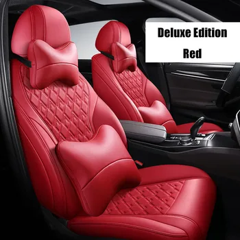 Высококачественный чехол для автомобильного сиденья BMW E88 1 серии с откидным верхом 2004-2013 годов выпуска Детали интерьера из кожи наппа