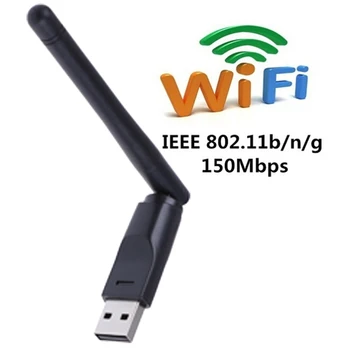 USB Wifi Адаптер 150M PC WiFi Dongle Беспроводная Сетевая карта Wi Fi 802.11 b/g/n LAN Адаптер С Поворотной Антенной Для Windows XP