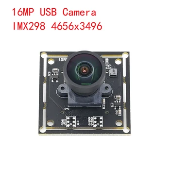16-мегапиксельная веб-камера HD, Модуль камеры IMX298 USB, 4656X3496 10 кадров в секунду, Сканирование документов с высокой скоростью съемки, UVC OTG для Windows Andriod Raspberry Pie
