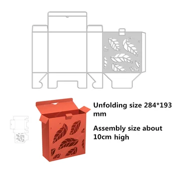Коробка с рисунком листьев, мини 3D коробка, металлические режущие штампы для Нового 2022 года, Рамка для изготовления бумаги для скрапбукинга, Открытки, принадлежности для рукоделия