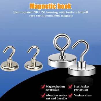 Магнитные крючки, прочный практичный несущий крюк, Многоцелевое хранилище для домашней кухни, бара, ключ для хранения пальто, Чашка, Подвесная магнитная