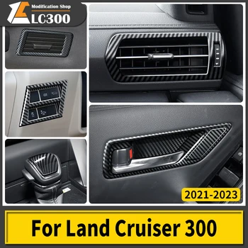 Для Toyota Land Cruiser 300 2021 2022 2023 Карбоновый узор, Украшающий Аксессуары для интерьера LC300, Модернизированная Модификация, Тюнинг