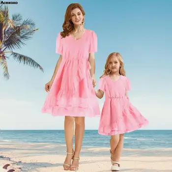 Новая розовая юбка для мамы и дочки на День семьи 