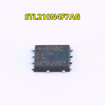 10 штук STL210N4F7AG PQFN-8 N-CH 40V 120A MOS полевой ламповый чип абсолютно новый оригинальный