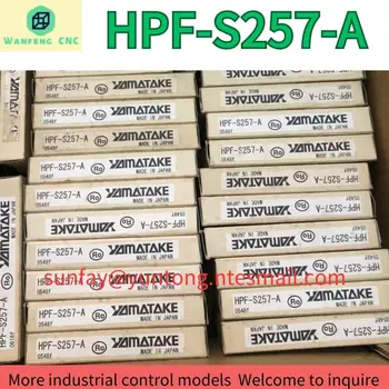 совершенно новое оптоволоконное устройство HPF-S257-быстрая доставка