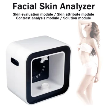 Сканер для анализа кожи Atest Light Facial Analyzer Magic Mirror Visia Machine для диагностики кожи