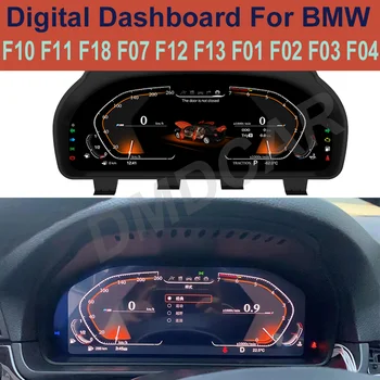 ЖК-Дисплей Цифровой Спидометр Приборной Панели Автомобиля Таблица скорости Автомобиля Для BMW 5 Серии F10 F11 F12 F18 F07 F13 F01 F02 F03 F04