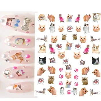 1 шт., 3D Милые кошки, Граффити с животными, наклейки для ногтей, наклейки с изображением Мультяшной собаки, самоклеящиеся, Украшения для телефона, Аксессуары для маникюра