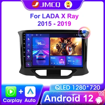 JMCQ 2 Din Carplay Android 12 Автомобильный Стерео Радио Мультимедийный Видеоплеер Для LADA X Ray Xray 2015-2019 Навигационное Головное устройство GPS