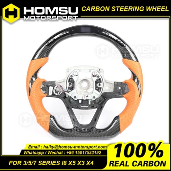 Изготовленное на заказ рулевое колесо из углеродного волокна с алькантаровым светодиодом Для bmw 2020 i8 X5 X3 X4 3/5/7 серии racing wheel convertible