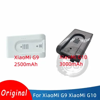 Оригинальный аккумулятор для XIAOMI G9 G10 Аксессуары для пылесоса Расширенный аккумулятор для XIAOMI G9 2500 мАч G10 3000 мАч