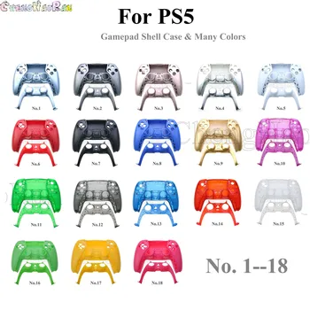29 цветов 1-18 1 комплект Для PS5 Игровой Контроллер Геймпад Сменный Чехол Передняя Задняя Крышка Для Playstation 5 Декоративная Полоска