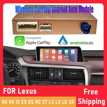 Беспроводной Apple CarPlay Android Auto для Lexus NX RX IS ES GS RC CT LS LX LC UX 2014-2019, с функциями воспроизведения в автомобиле с зеркальной связью