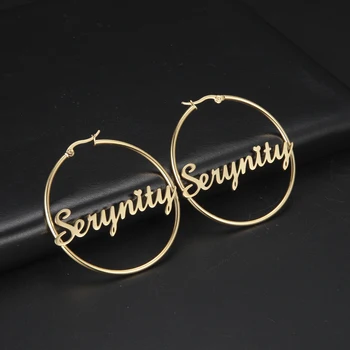 Sipuris Из нержавеющей Стали, Персонализированные Серьги-кольца с именем, ювелирные изделия Для женщин, Серьги-кольца для девочек, Модные серьги-кольца 30-60 мм