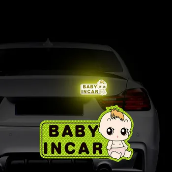 Ребенок В машине, Магнитные наклейки для автомобиля с высокой отражающей способностью, наклейки с милым детским рисунком, наклейки для предупреждающих знаков на бампере автомобиля, Аксессуары