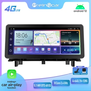 12,3 “Для Volkswagen Universal 2019 Lavida 2019-2022 Android 12 Автомобильный Монитор 128 Г Carplay RDS GPS Встроенный 2din Радио DVD-плеер 5,1