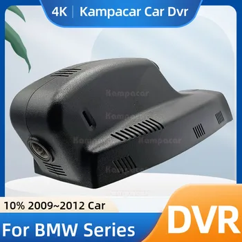 Kampacar BM05-G Wifi Видеорегистратор Автомобильный Видеорегистратор Камера Для BMW X3 F25 3 7 750Li 750 5 Серии F10 F07 F11 530xd 530d 523 520d 535 550i 528i