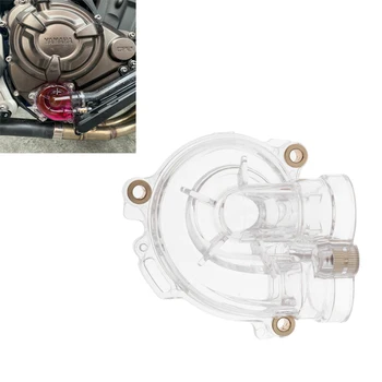 Крышка водяного насоса двигателя мотоцикла для YAMAHA MT-07 2014-2020 Аксессуары для мотоциклов Крышка насоса охлаждающей воды