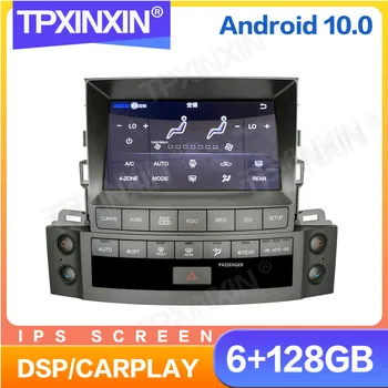 2din PX6 CarPlay Android Авто Радио GPS Для Lexus LX570 2007 2008-2015 Авторадио Мультимедийный Плеер Стерео Navi Головное устройство