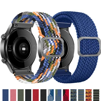 Плетеный нейлоновый ремешок для Samsung Galaxy watch 46 мм/Active2/Amazfit GTR/Huawei GT2 Регулируемый эластичный ремешок для ремешка 22 мм 20 мм