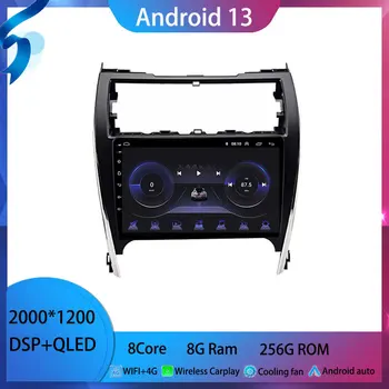 Для Toyota Camry 7 XV 50 55 2012 2013 2014 - 2017 android 13 Автомобильный радио Мультимедийный видеоплеер Android автоматический беспроводной адаптер