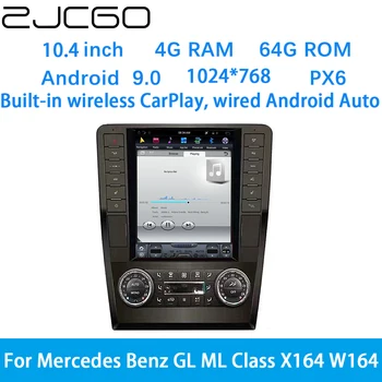 ZJCGO Автомобильный Мультимедийный Плеер Стерео GPS DVD Радио Навигация Android Экранная Система для Mercedes Benz GL ML Class X164 W164