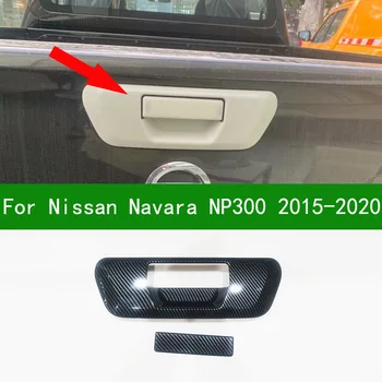 Для Nissan Navara NP300 2015-2020 Аксессуар глянцевый автомобиль из углеродного волокна боковой багажник автомобиля Дверная ручка багажника Отделка чаши 2016 2017 2018