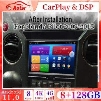Android 13.0 6 + 128 ГБ CarPlay Стерео для Honda Pilot 2009-2015 Радио Автомобильный мультимедийный плеер GPS Навигация магнитола головное устройство