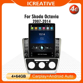 Беспроводное Автомобильное радио Carplay Для Skoda Octavia 2 A5 2007-2014 4G Wifi Android Мультимедийный Плеер GPS Навигационная Система Головное устройство