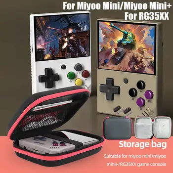 Чехол для переноски Miyoo Mini/Miyoo Mini +/RG35XX EVA Game Bag Mini Plus Чехол для Портативной игровой консоли в стиле Ретро С ремешком