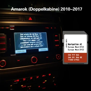 Используется для навигационной карты Amarok (Doppelkabine) 2010-2017 для Западной Европы RNS 315