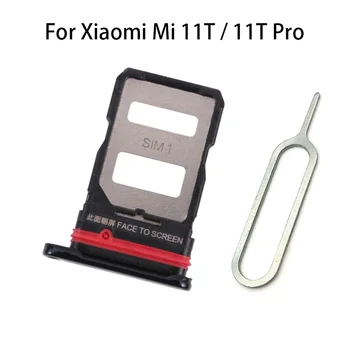 Адаптер для лотка для sim-карты и SD-карты Cary Tray для Xiaomi Mi 11T /11T Pro