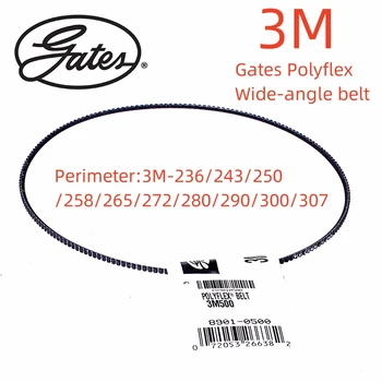 Широкоугольный ремень Gates Polyflex 3M236 3M243 3M250 3M258 3M265 3M272 3M280 3M290 3M300 3M307 Трансмиссионный треугольный ремень