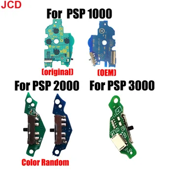 JCD 1 шт. Для PSP 1000 2000 3000 Высококачественная Плата Включения Выключения Питания Замена печатной платы Для PSP1000 PSP2000 PSP3000