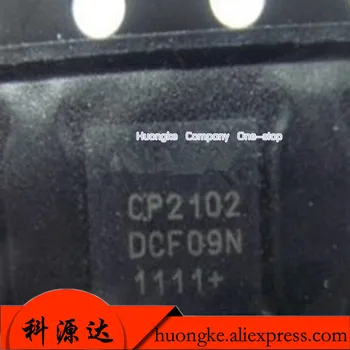 5 шт./лот CP2102-GMR CP2102-GM CP2102 USB-последовательный чип для передачи данных