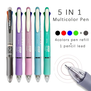 5 В 1 Разноцветные шариковые ручки, 4 цвета, Шариковая ручка, 1 Автоматический карандаш С ластиком Для школьного офиса, письменные принадлежности, канцелярские принадлежности