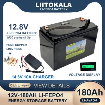 12,8 В 180AH LiFePO4 Батарея 12 В Литиевые батареи 4000 Циклов USB3.0 Type-C выход Туристический автомобиль Солнечный Ветер 14,6 В Зарядное Устройство Без налога