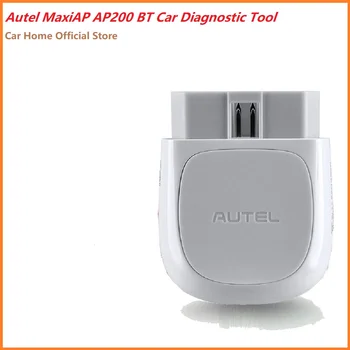 Autel MaxiAP AP200 BT Профессиональный автомобильный диагностический инструмент OBD2 Сканер, Считыватель кодов, Полносистемный диагностический инструмент TPMS