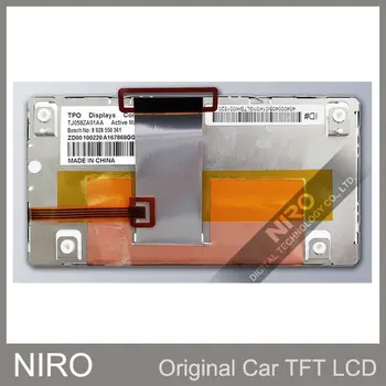 Niro DHL Доставка Абсолютно Новый Оригинальный Автомобильный Навигатор 5,8 