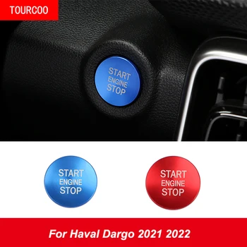 Для Haval Dargo 2021 2022, Автомобильный двигатель, Наклейки с одной кнопкой зажигания, кнопка свечения, декоративная рамка, аксессуары для наклеек