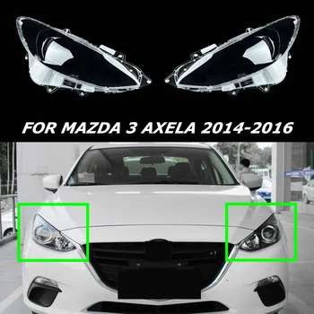 Абажур Объектива подходит для Mazda 3 Axela 2014 2015 2016 Авто Крышка передней фары Прозрачная