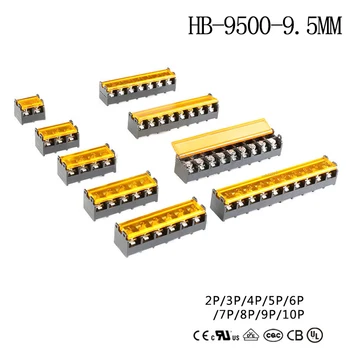 10шт HB-9500 2P-10P Разъем для клеммной колодки с барьером 9,5 мм с крышкой Разъем для крепления на печатной плате