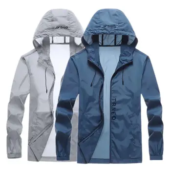 Солнцезащитная куртка, пальто, однотонный летний капюшон с завязками, свободная посадка, Уличная ветровка для быстрой сушки на улице, тонкое пальто