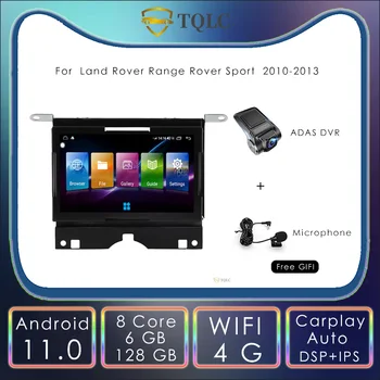 Автомобильный радиоплеер TQLC Android для Land Rover Range Rover Sport Carplay DVD Мультимедийный плеер Стерео Динамики GPS Навигации