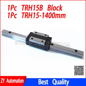 Новая линейная направляющая TRH15 длиной 1400 мм с 1 шт. линейной кареткой TRH15B или TRH15A с ЧПУ