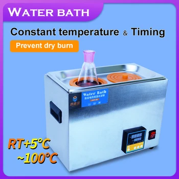 Лаборатория DXY Водяная ванна 220 В С постоянной температурой, ЖК-дисплей, цифровые нагревательные термостатические устройства из нержавеющей стали, Бак на 1/2/4/6 Отверстий