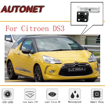 Камера заднего вида AUTONET для Citroen ds3 DS3 2009 ~ 2018 CCD ночного видения/Камера номерного знака/Резервная камера для парковки задним ходом